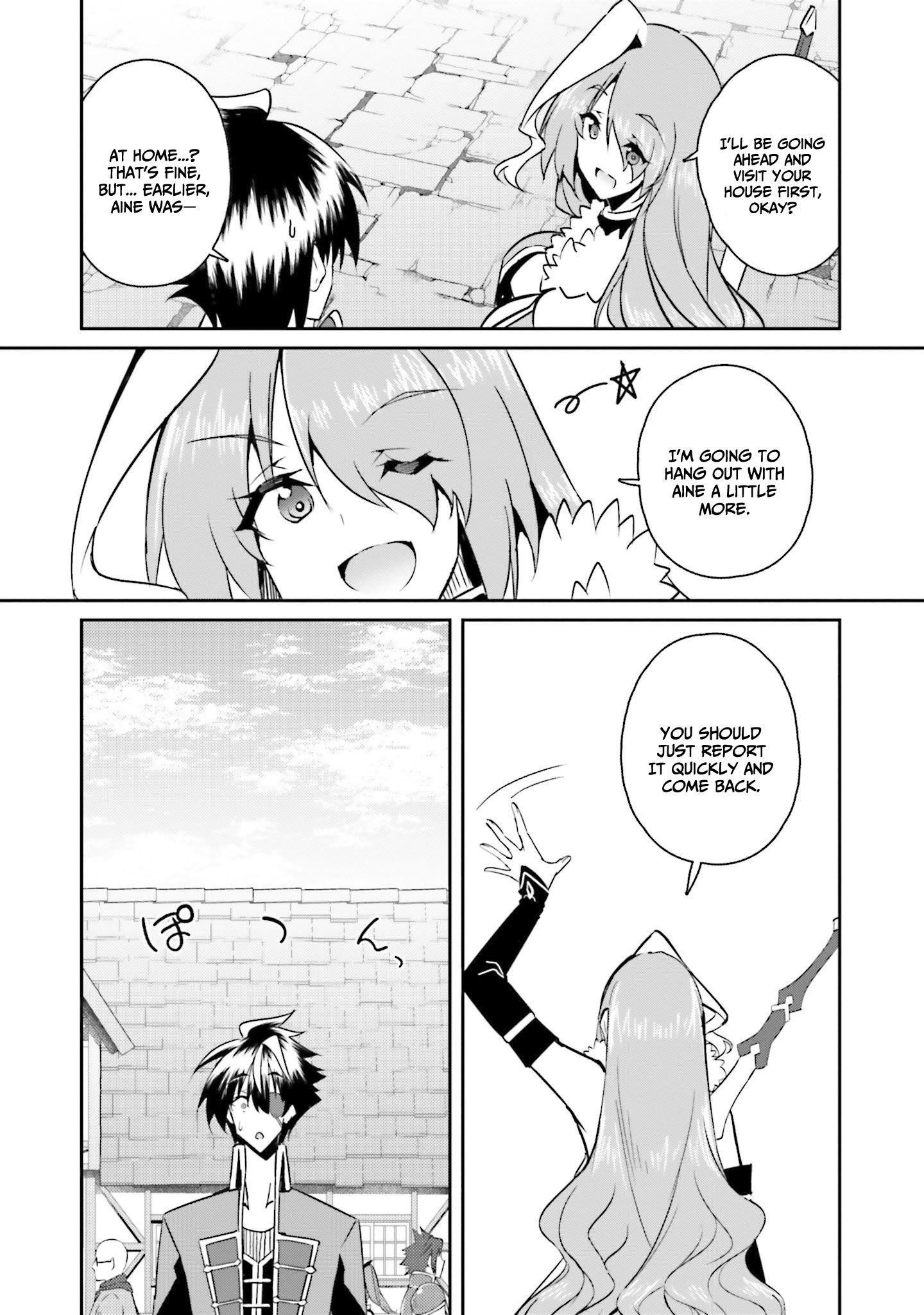 My childhood friend who I used to train swordsmanship with became a slave, so I, as an S-Rank adventurer decided to buy her and protect her - Chapter 11 [photo 12] - MangaPorn