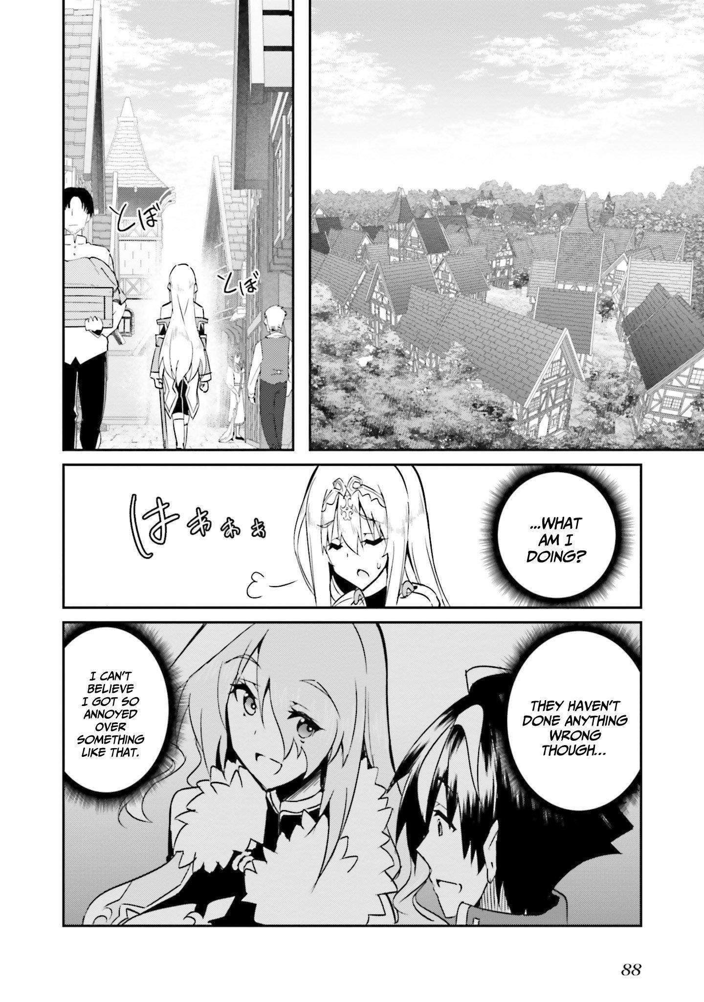 My childhood friend who I used to train swordsmanship with became a slave, so I, as an S-Rank adventurer decided to buy her and protect her - Chapter 11 [photo 13] - MangaPorn