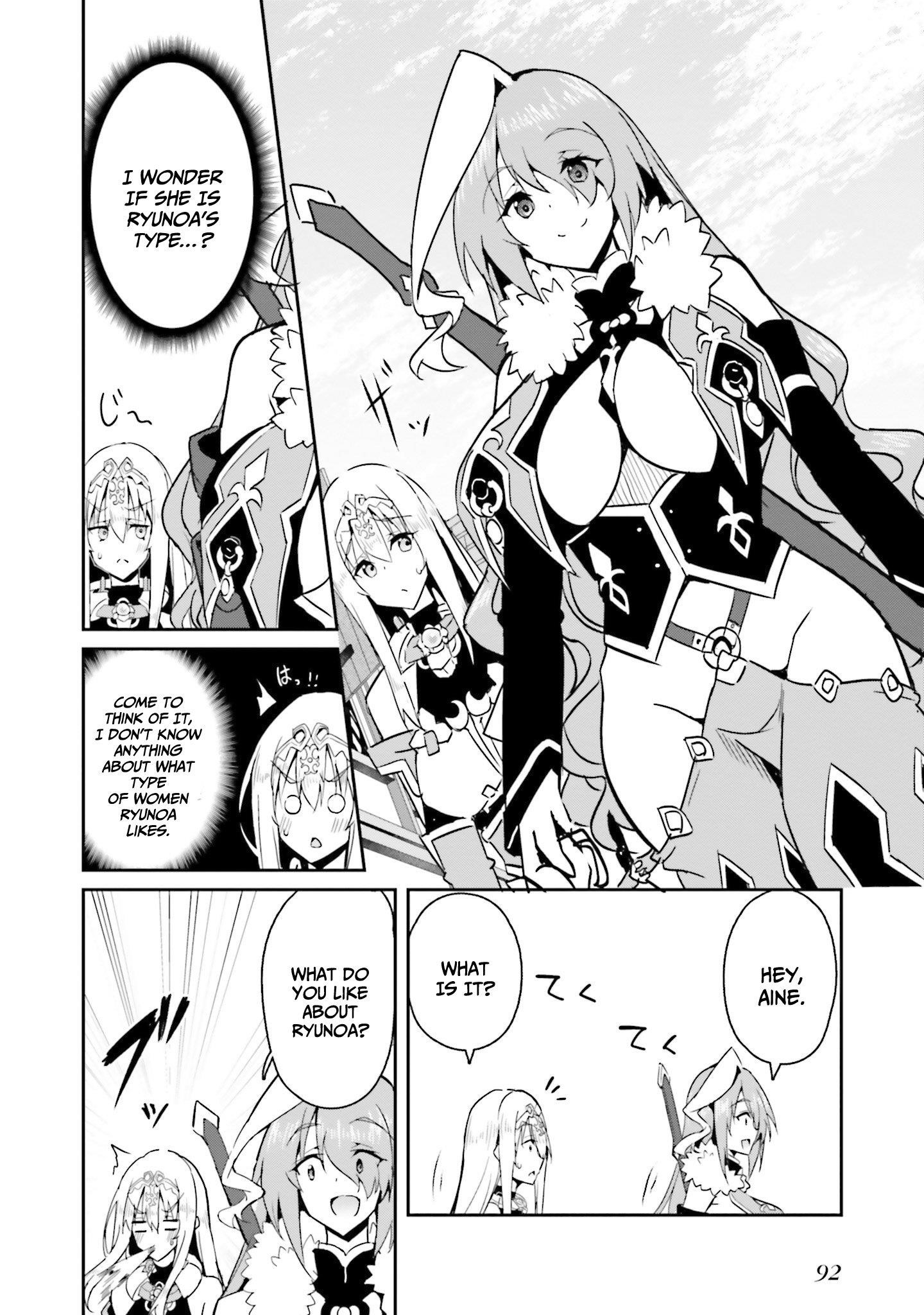 My childhood friend who I used to train swordsmanship with became a slave, so I, as an S-Rank adventurer decided to buy her and protect her - Chapter 11 [photo 17] - MangaPorn