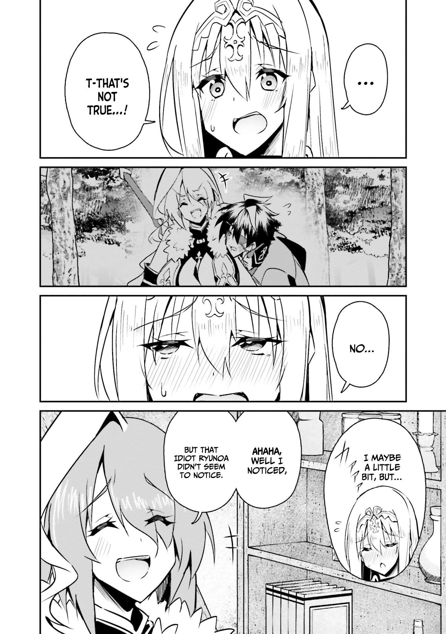 My childhood friend who I used to train swordsmanship with became a slave, so I, as an S-Rank adventurer decided to buy her and protect her - Chapter 11 [photo 23] - MangaPorn