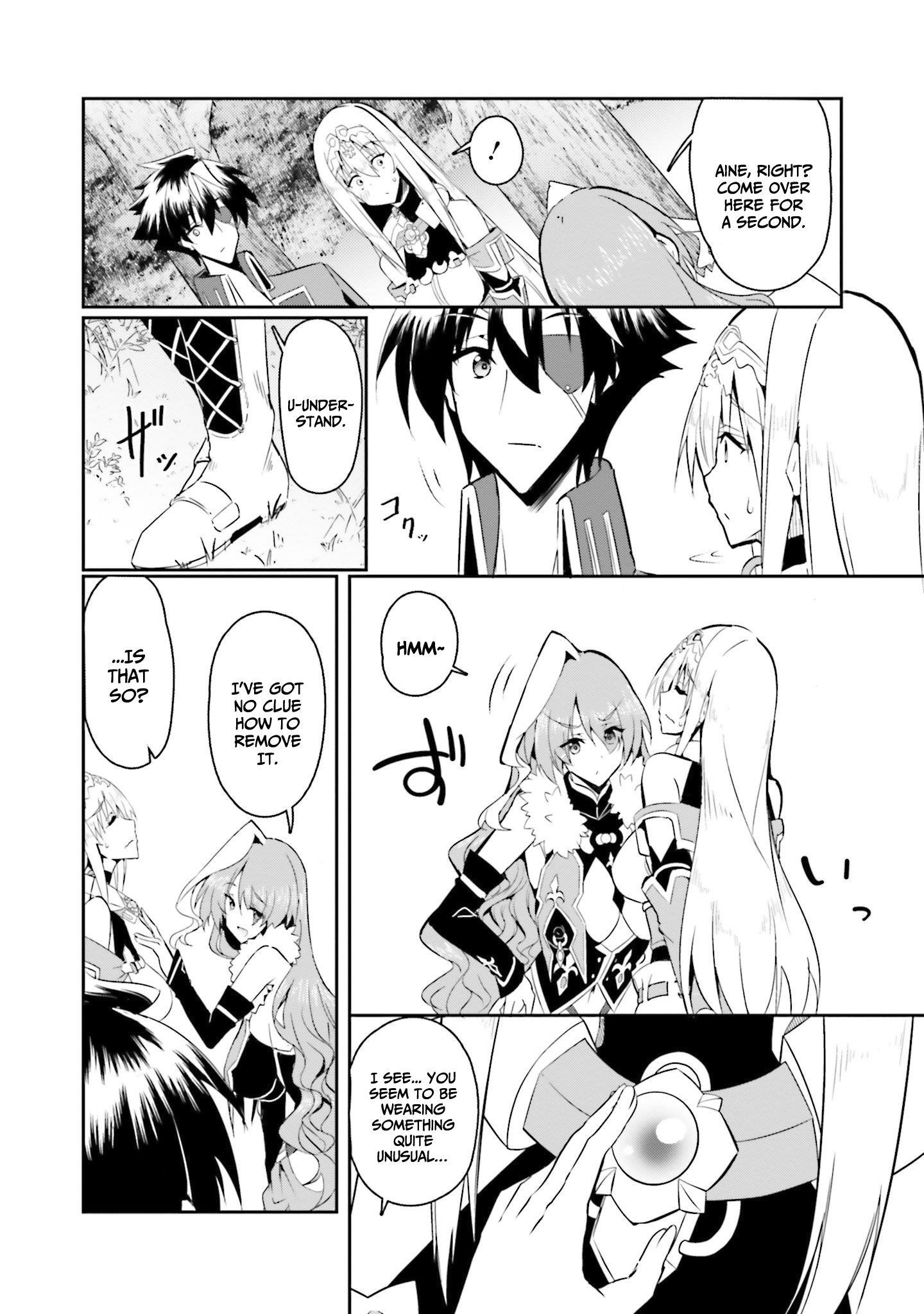 My childhood friend who I used to train swordsmanship with became a slave, so I, as an S-Rank adventurer decided to buy her and protect her - Chapter 11 [photo 3] - MangaPorn