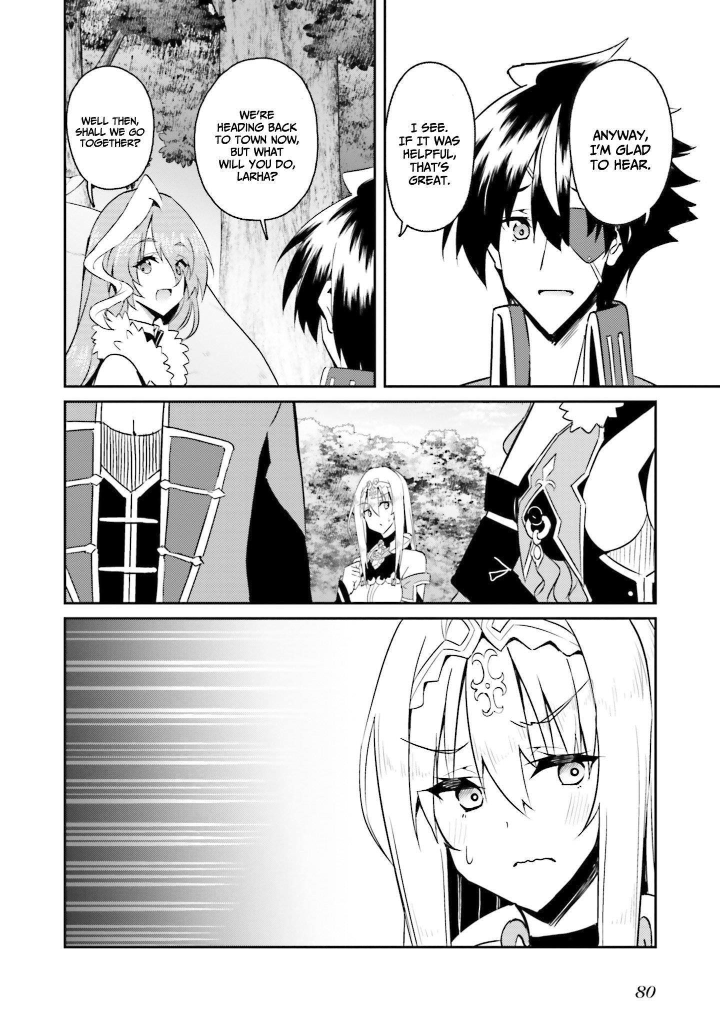 My childhood friend who I used to train swordsmanship with became a slave, so I, as an S-Rank adventurer decided to buy her and protect her - Chapter 11 [photo 5] - MangaPorn