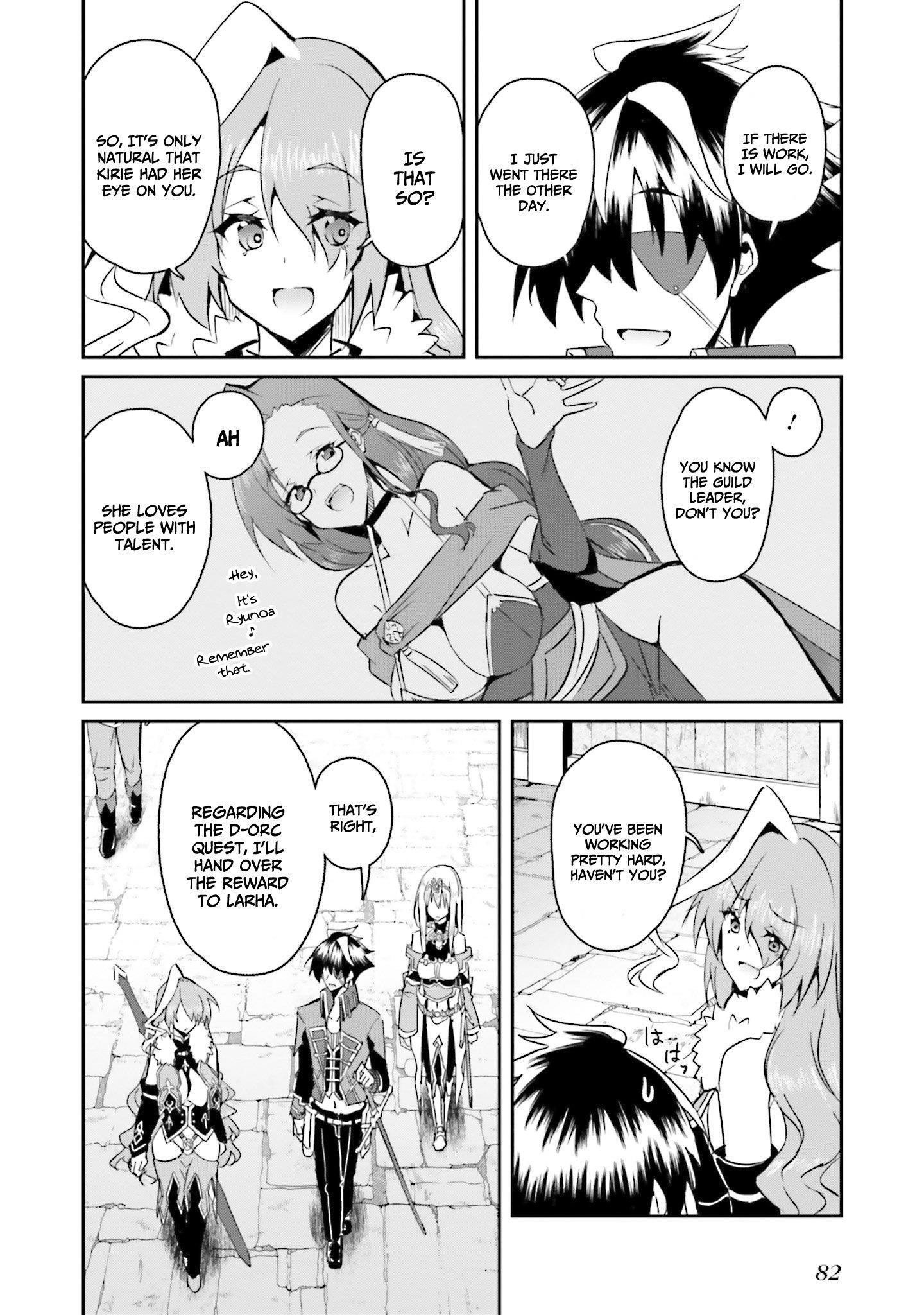 My childhood friend who I used to train swordsmanship with became a slave, so I, as an S-Rank adventurer decided to buy her and protect her - Chapter 11 [photo 7] - MangaPorn