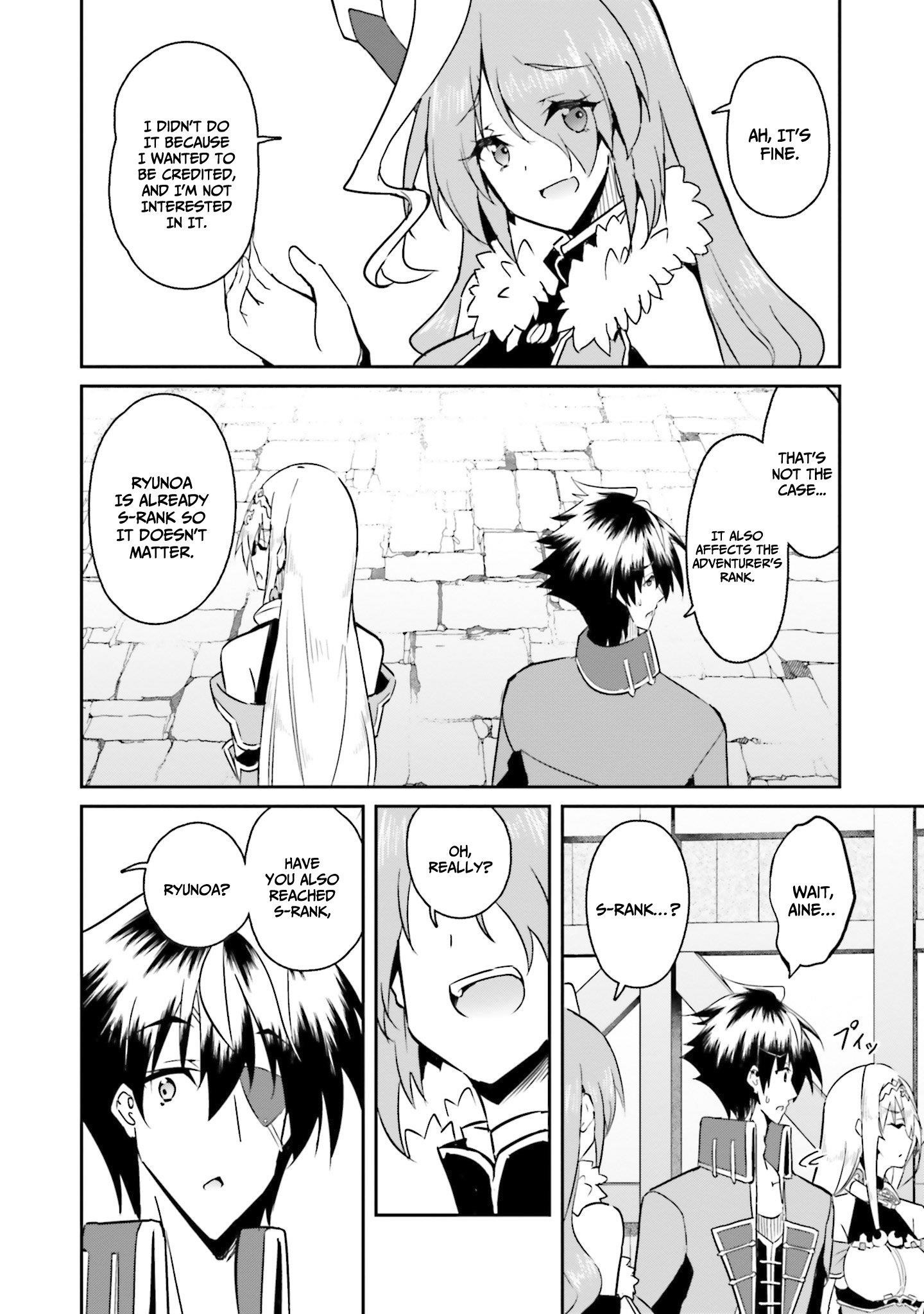 My childhood friend who I used to train swordsmanship with became a slave, so I, as an S-Rank adventurer decided to buy her and protect her - Chapter 11 [photo 8] - MangaPorn