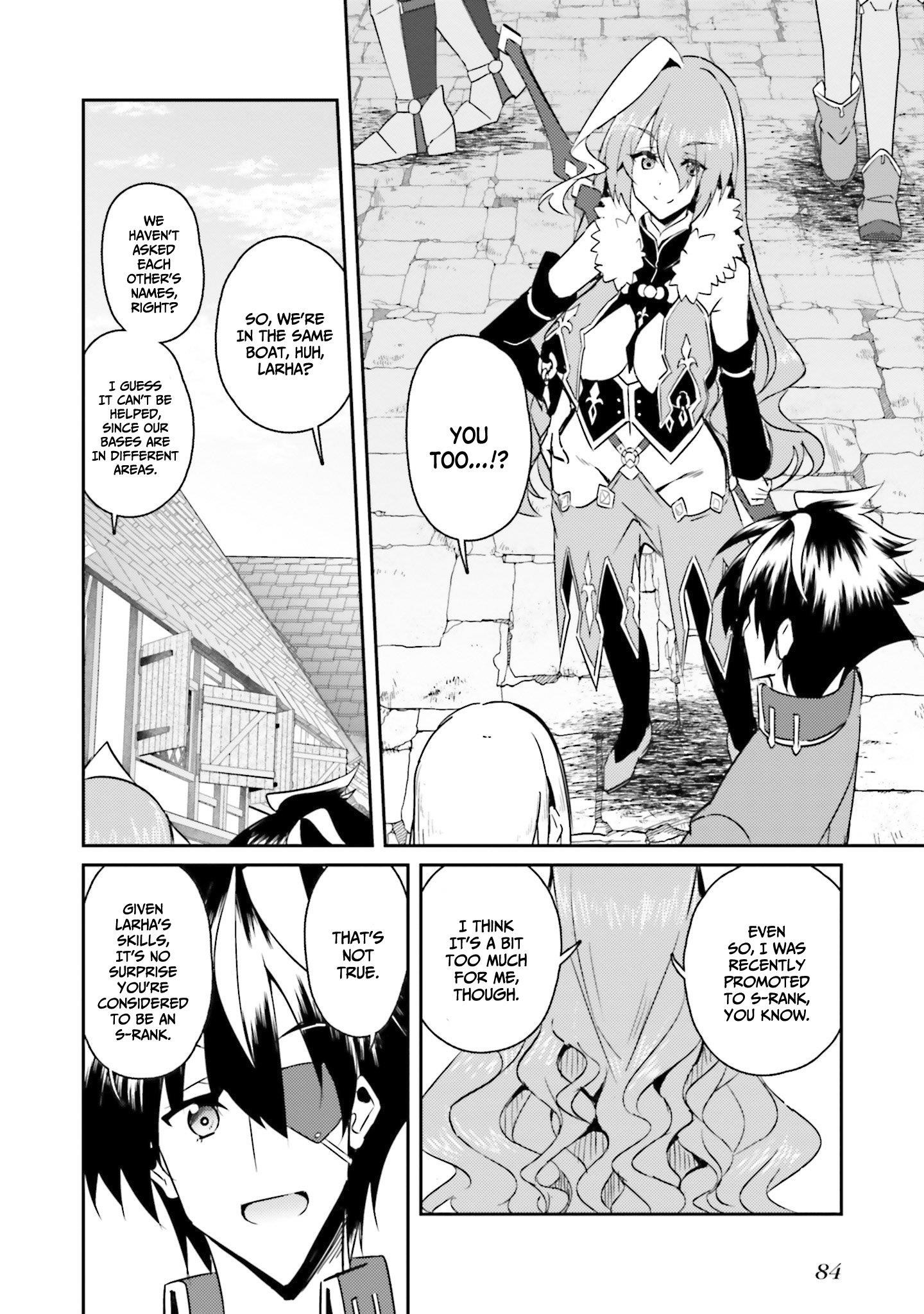 My childhood friend who I used to train swordsmanship with became a slave, so I, as an S-Rank adventurer decided to buy her and protect her - Chapter 11 [photo 9] - MangaPorn