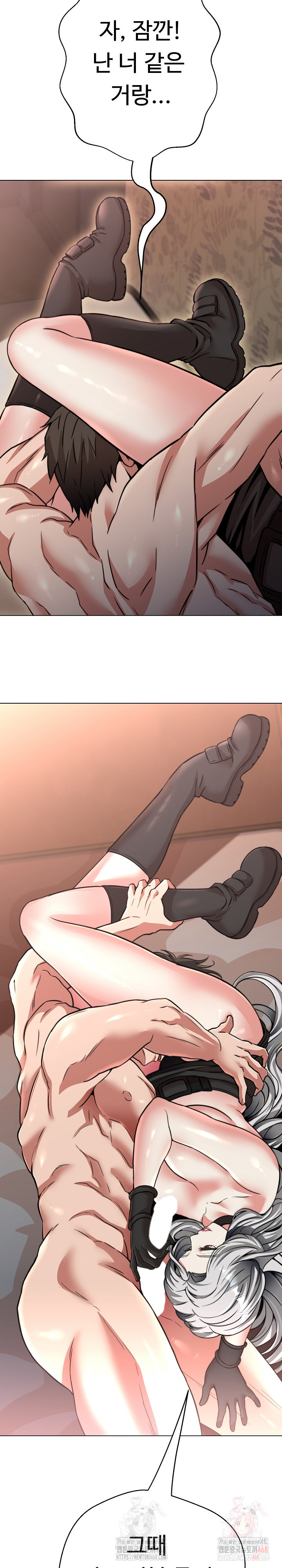 Gangster Girlfriend Raw - Chapter 20 [photo 19] - MangaPorn