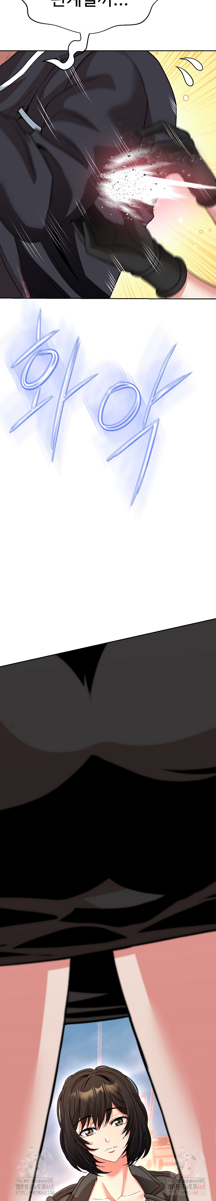 Gangster Girlfriend Raw - Chapter 20 [photo 29] - MangaPorn