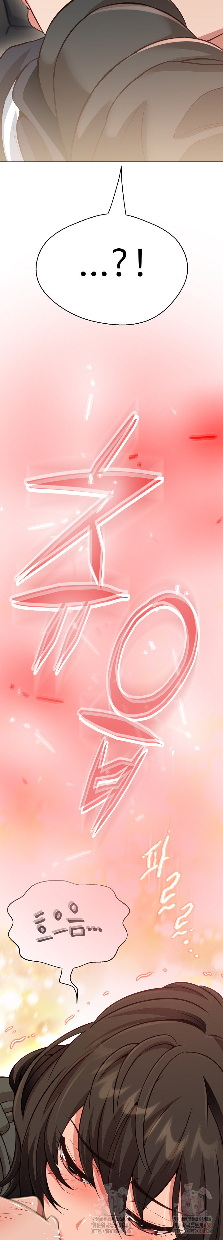 Gangster Girlfriend Raw - Chapter 20 [photo 42] - MangaPorn