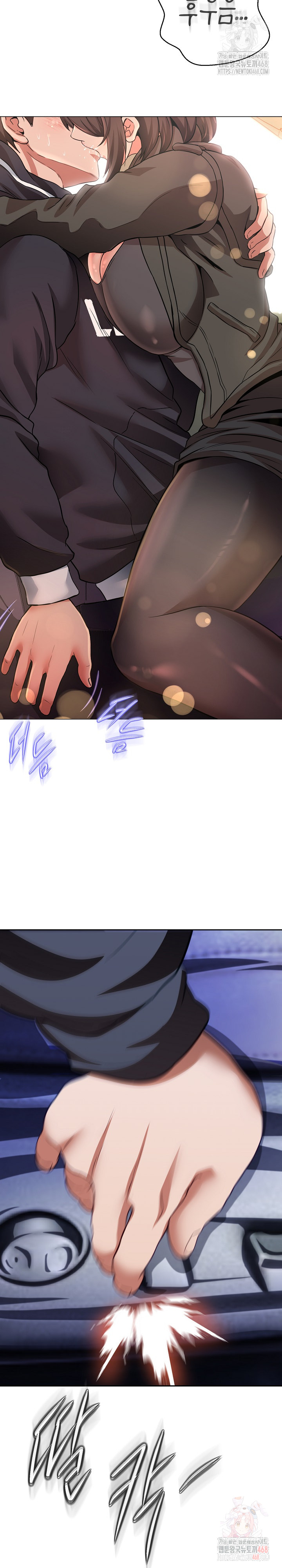 Gangster Girlfriend Raw - Chapter 20 [photo 45] - MangaPorn