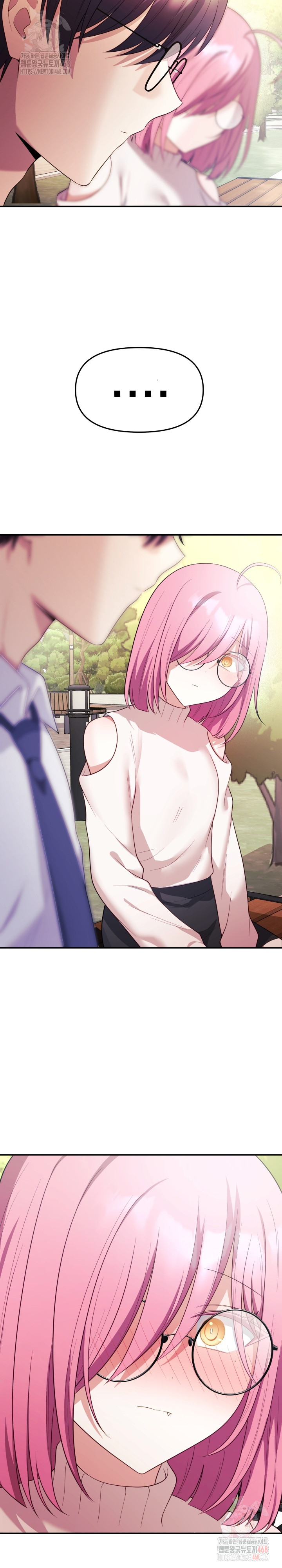 Wife VTuber Raw - Chapter 12 [photo 26] - MangaPorn