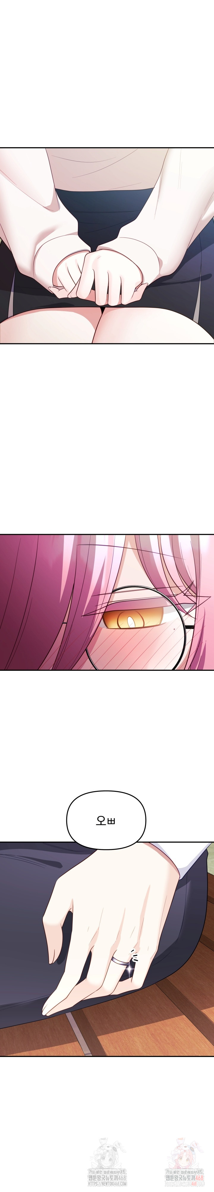 Wife VTuber Raw - Chapter 12 [photo 27] - MangaPorn