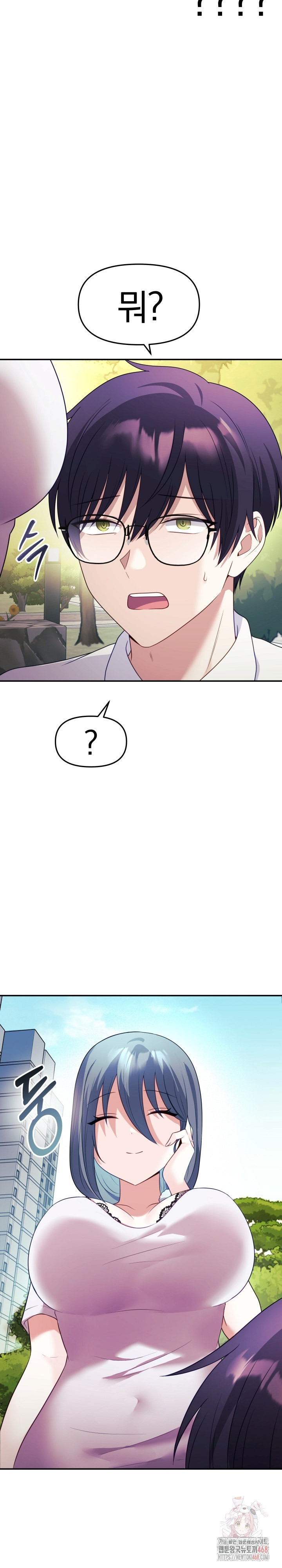 Wife VTuber Raw - Chapter 12 [photo 30] - MangaPorn