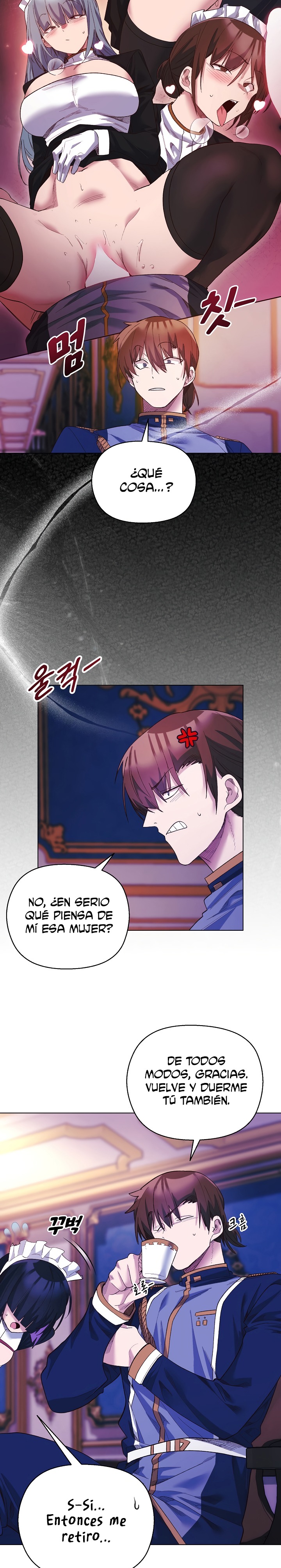 I Will Protect the Lady Raw - Chapter 10 [photo 11] - MangaPorn