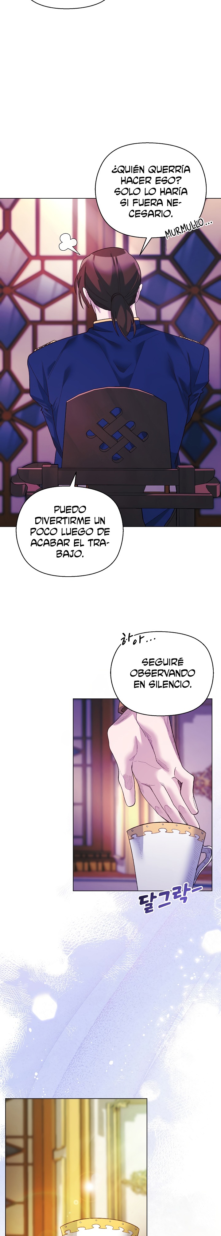 I Will Protect the Lady Raw - Chapter 10 [photo 12] - MangaPorn