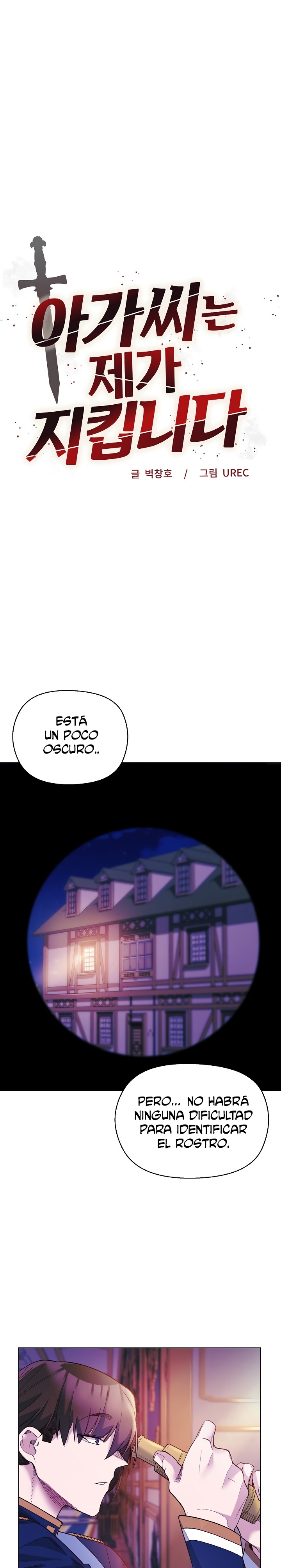 I Will Protect the Lady Raw - Chapter 10 [photo 4] - MangaPorn