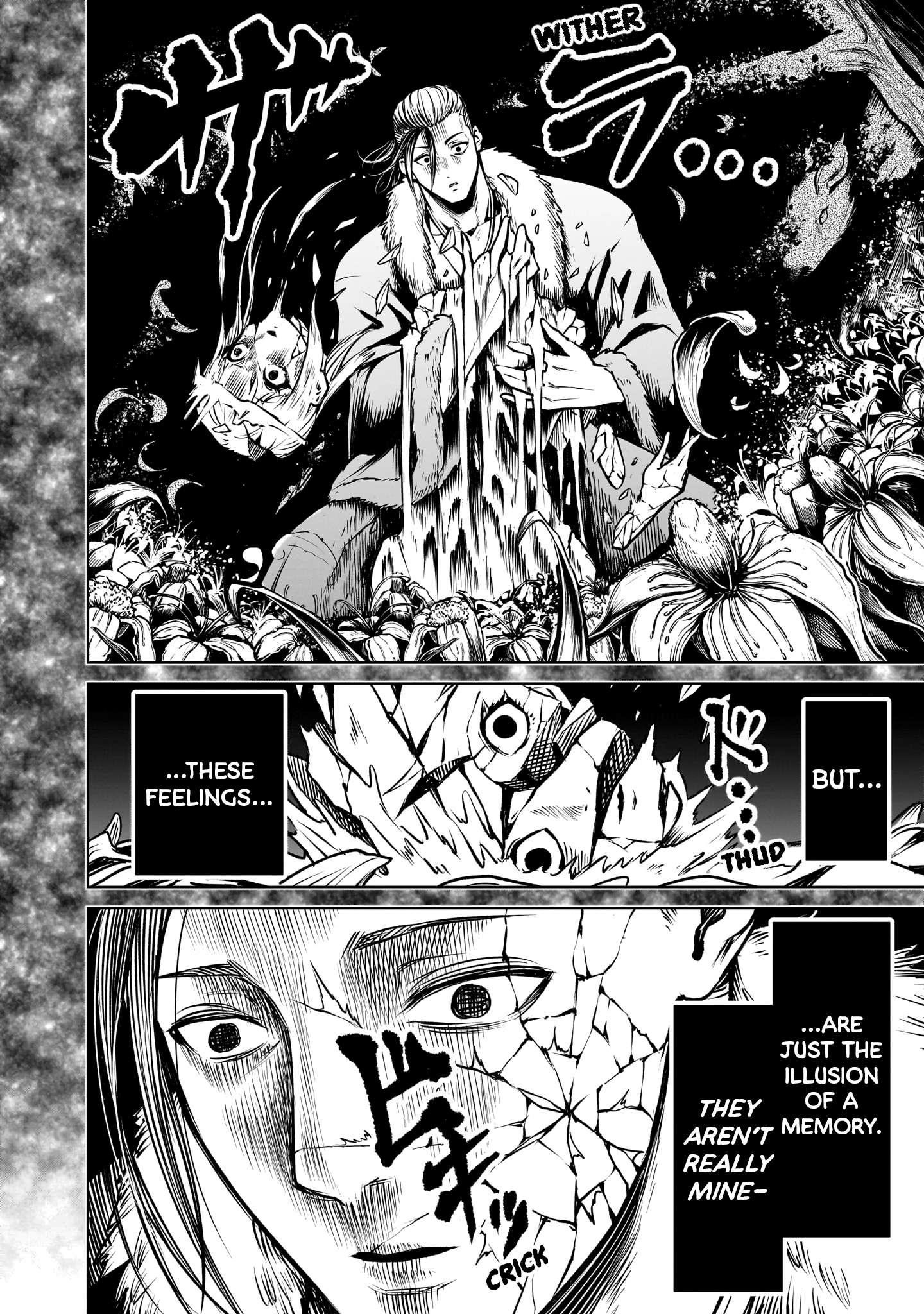 Rosen Garten Saga - Chapter 84 [photo 13] - MangaPorn