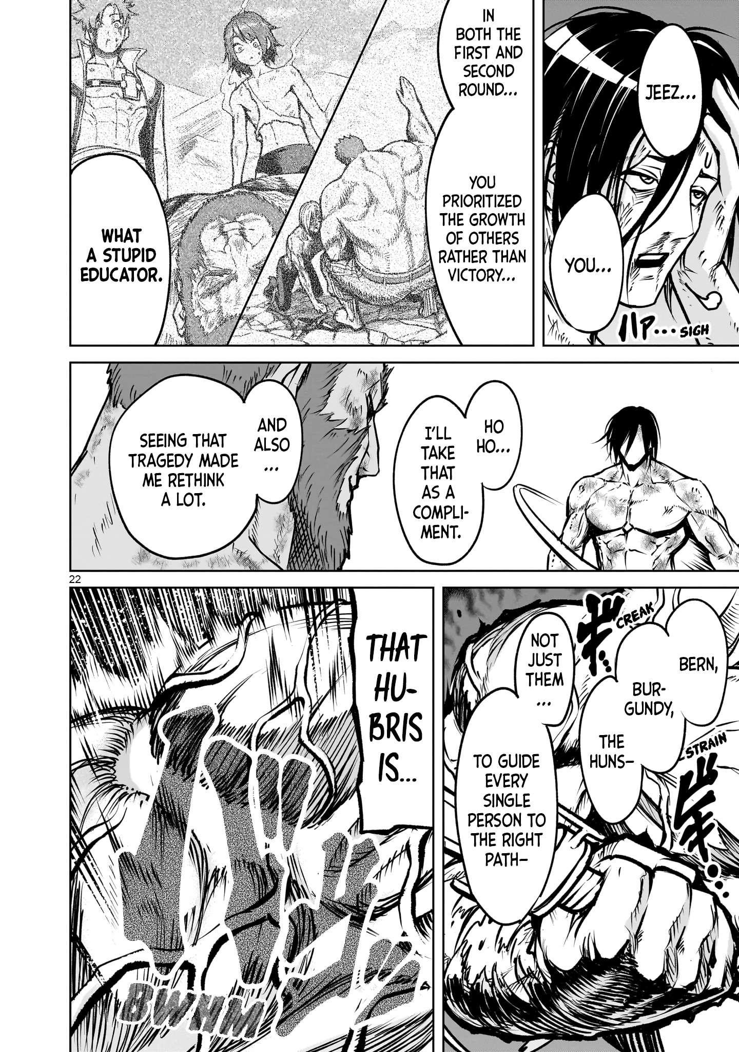 Rosen Garten Saga - Chapter 84 [photo 23] - MangaPorn