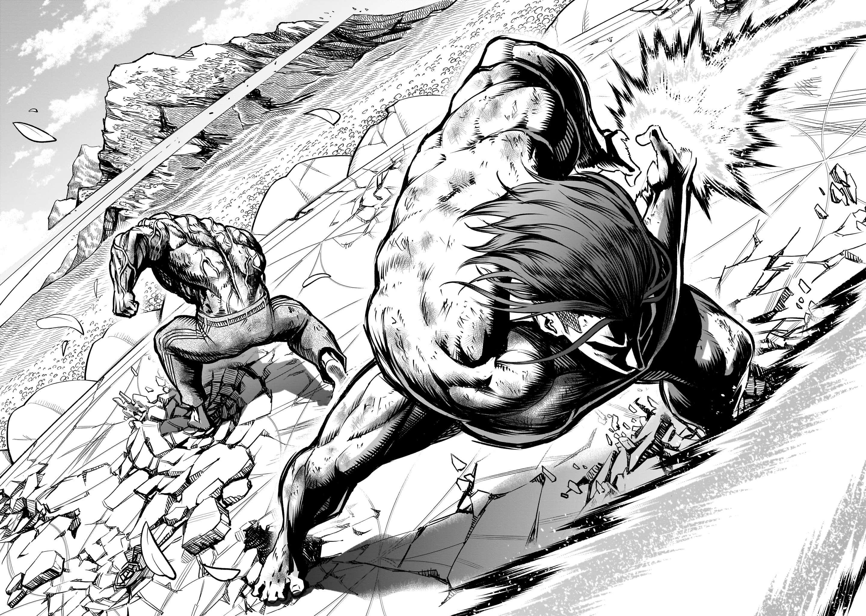 Rosen Garten Saga - Chapter 84 [photo 25] - MangaPorn