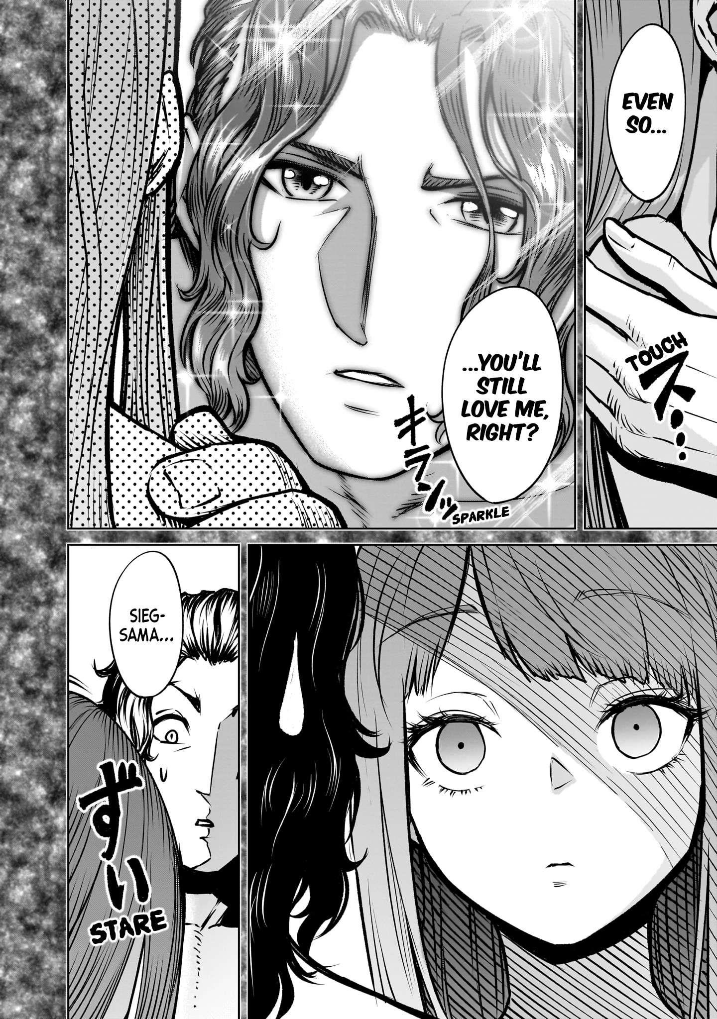 Rosen Garten Saga - Chapter 84 [photo 5] - MangaPorn