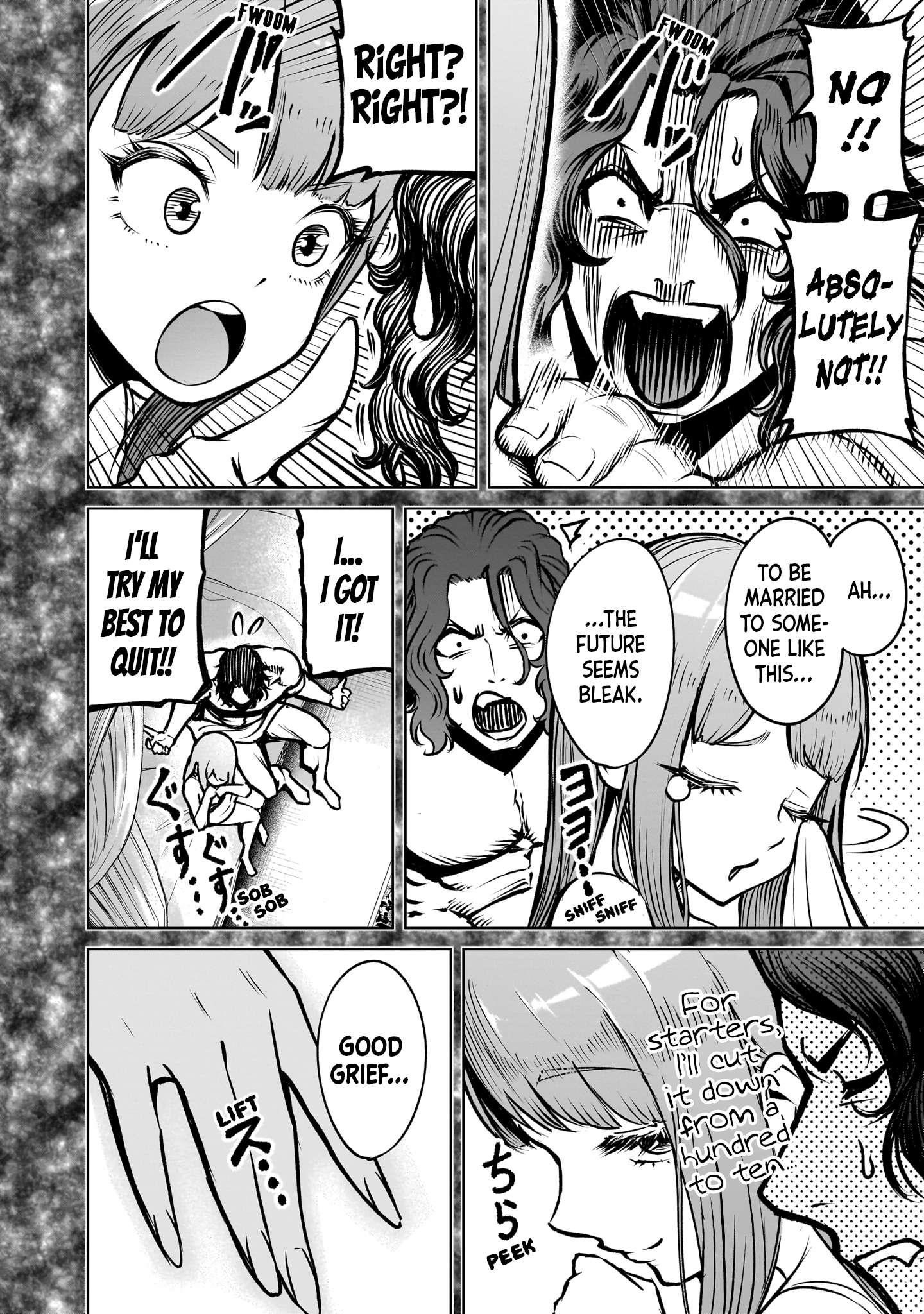 Rosen Garten Saga - Chapter 84 [photo 7] - MangaPorn