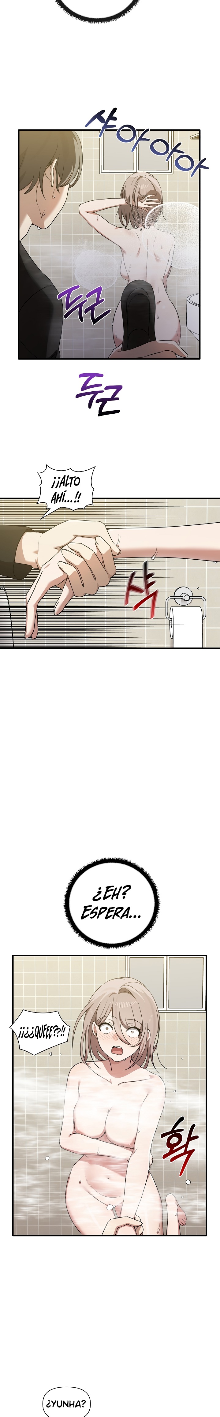 I Really Love IT! Raw - Chapter 11 [photo 20] - MangaPorn