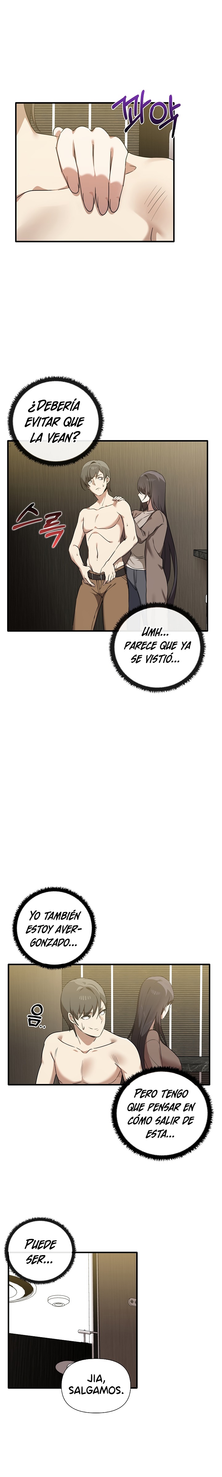 I Really Love IT! Raw - Chapter 11 [photo 3] - MangaPorn