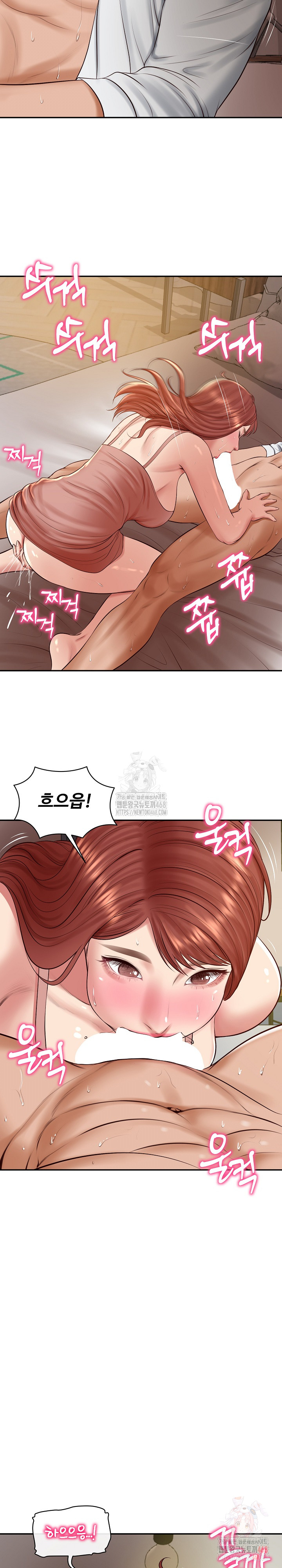 The Billionaire’s Monster Cock Son-In-Law Raw - Chapter 49 [photo 28] - MangaPorn