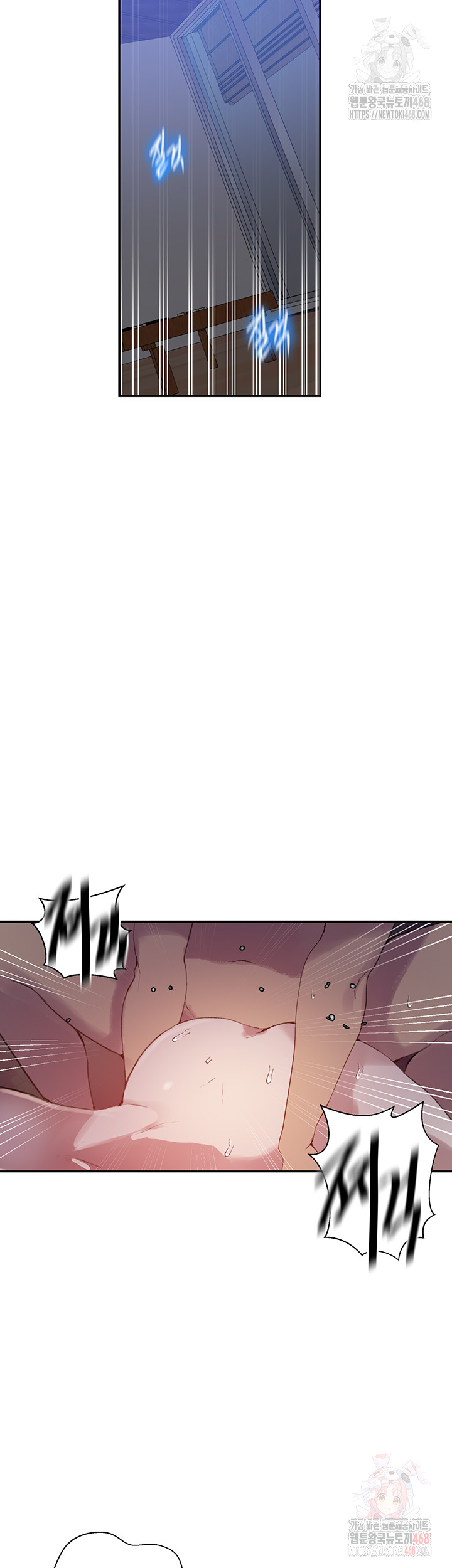 Secret Class Raw - Chapter 264 [photo 35] - MangaPorn