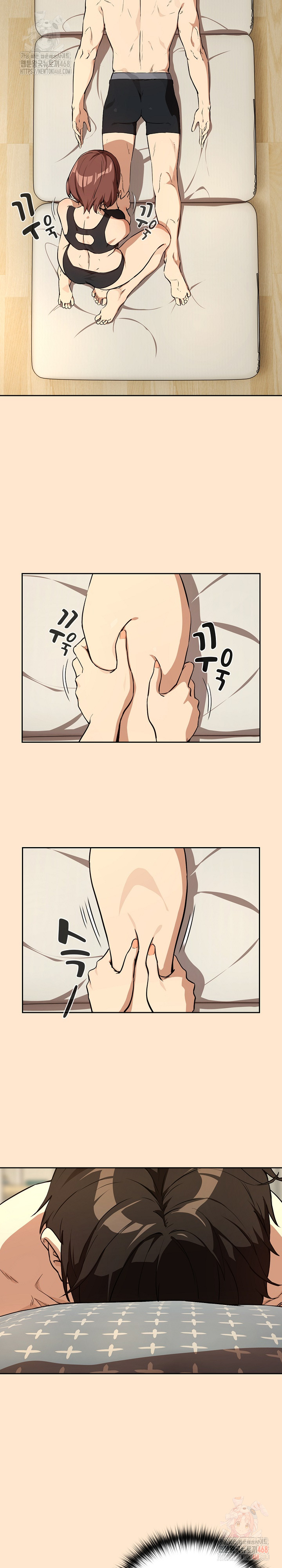 After Work Love Affairs Raw - Chapter 82 [photo 13] - MangaPorn