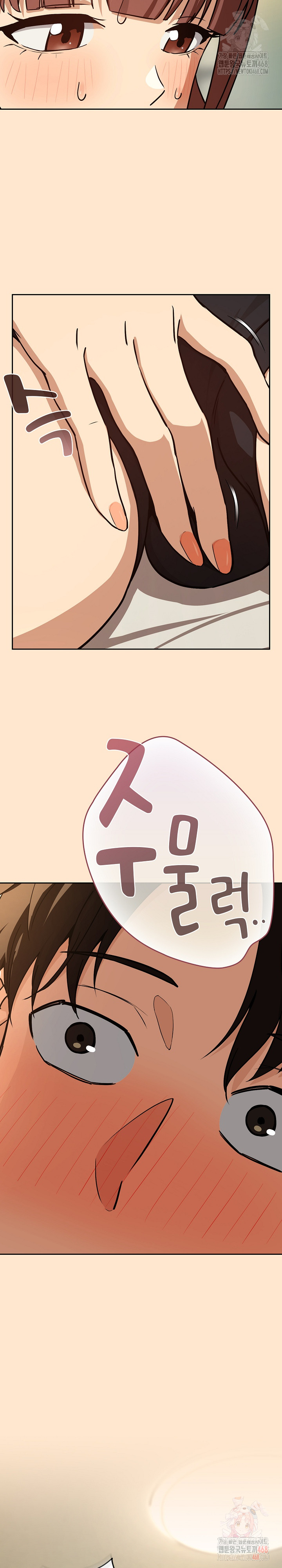 After Work Love Affairs Raw - Chapter 82 [photo 17] - MangaPorn