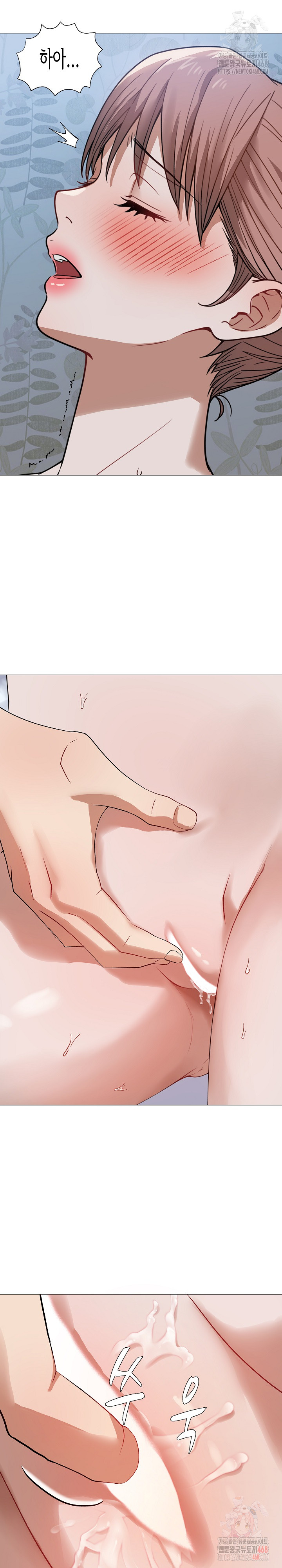 Kindness of Evil Raw - Chapter 32 [photo 12] - MangaPorn