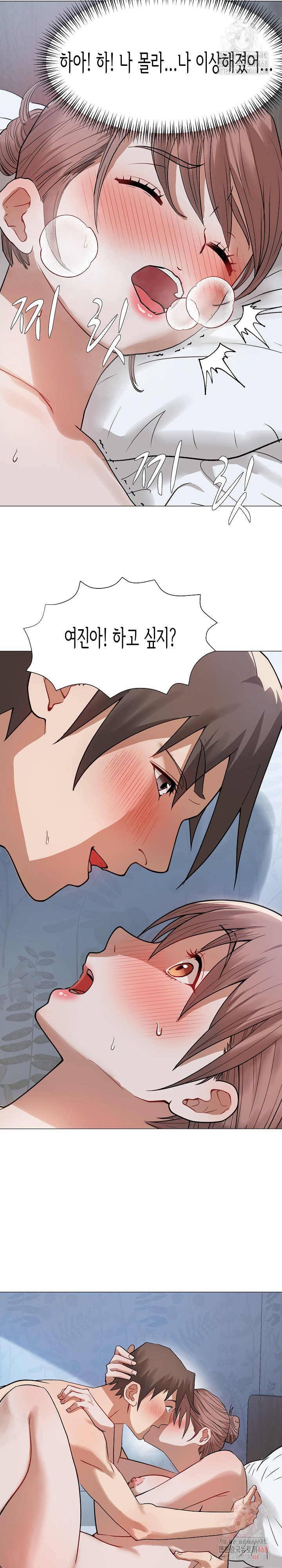 Kindness of Evil Raw - Chapter 32 [photo 18] - MangaPorn