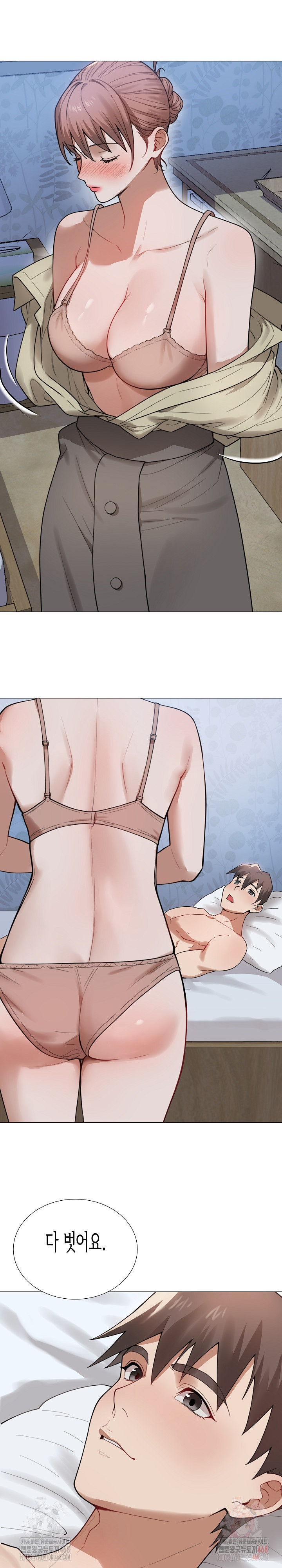 Kindness of Evil Raw - Chapter 32 [photo 5] - MangaPorn