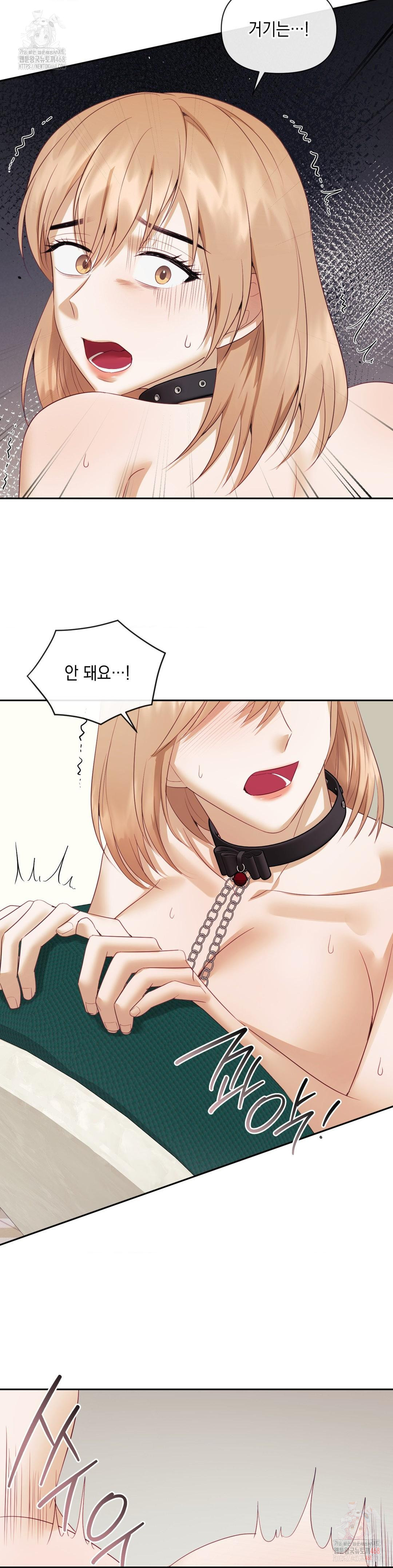 Senior Assistant Instructor Raw - Chapter 18 [photo 32] - MangaPorn