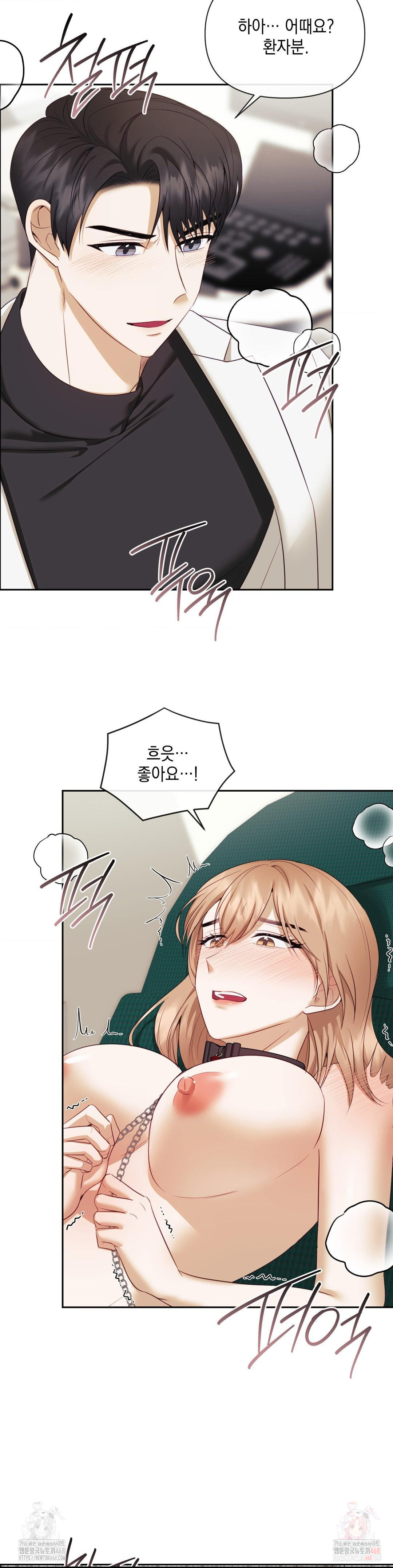 Senior Assistant Instructor Raw - Chapter 18 [photo 5] - MangaPorn