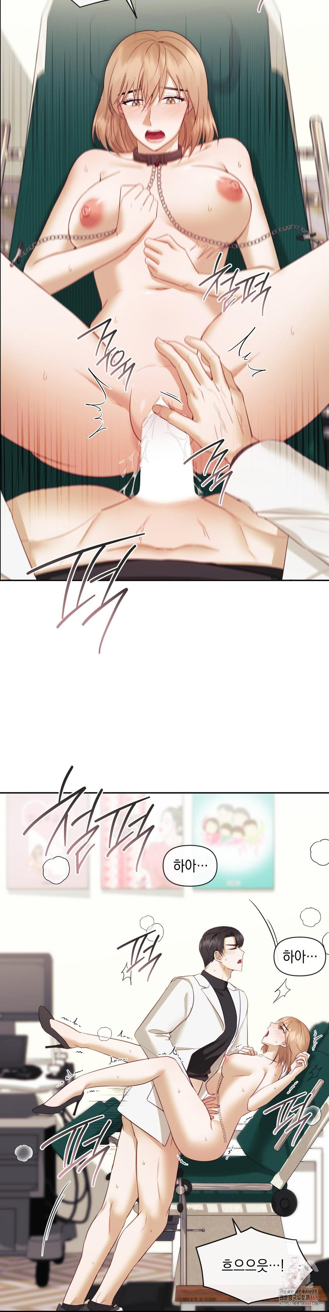 Senior Assistant Instructor Raw - Chapter 18 [photo 9] - MangaPorn