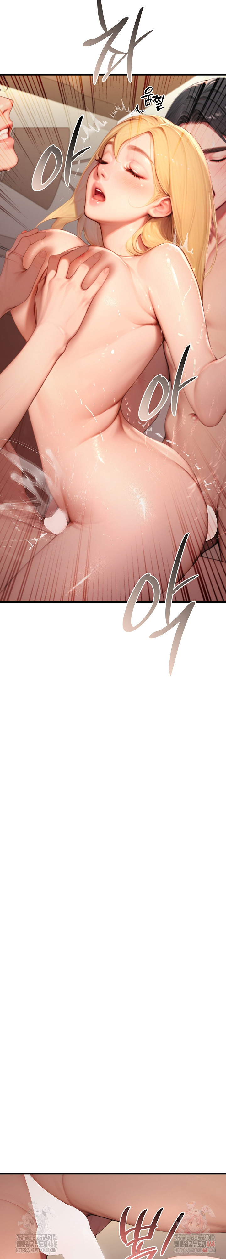 Paradox Raw - Chapter 26 [photo 18] - MangaPorn