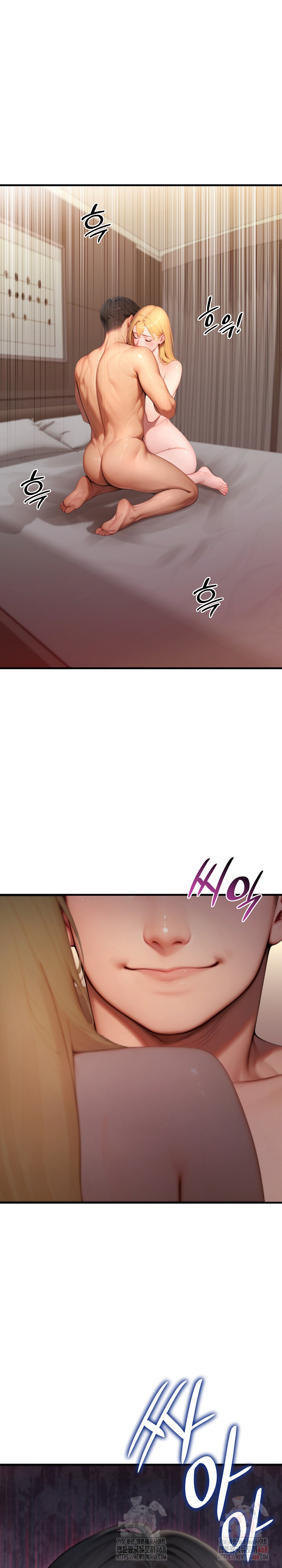 Paradox Raw - Chapter 26 [photo 32] - MangaPorn