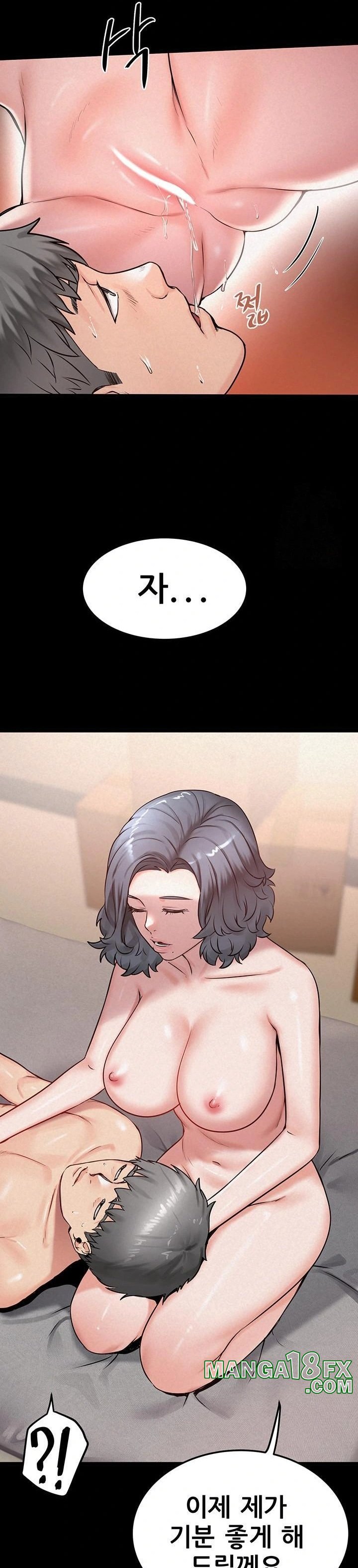 Island Girl Raw - Chapter 18 [photo 10] - MangaPorn