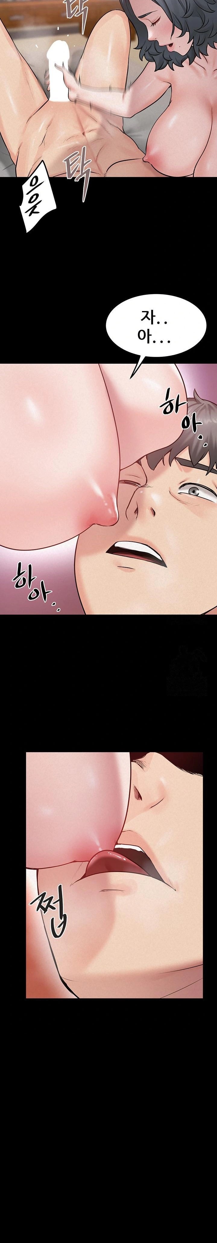 Island Girl Raw - Chapter 18 [photo 12] - MangaPorn