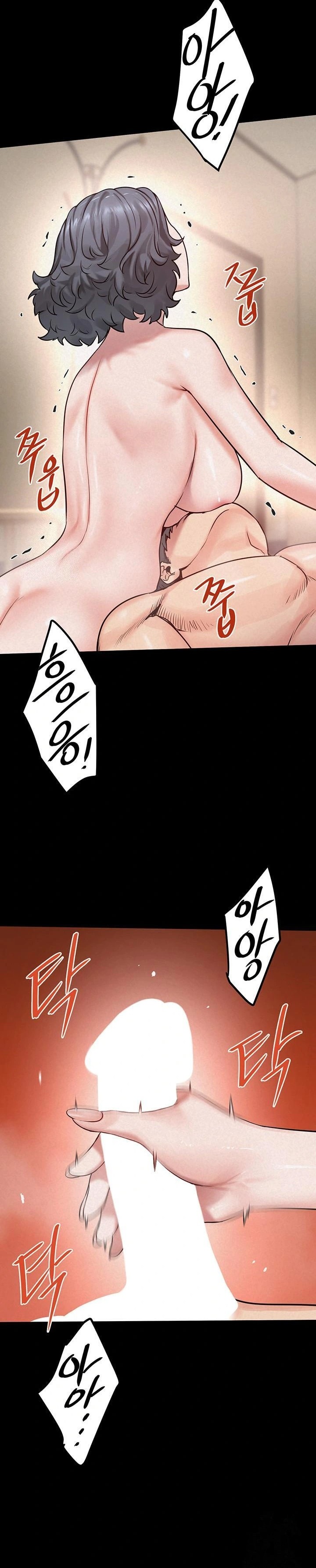 Island Girl Raw - Chapter 18 [photo 13] - MangaPorn