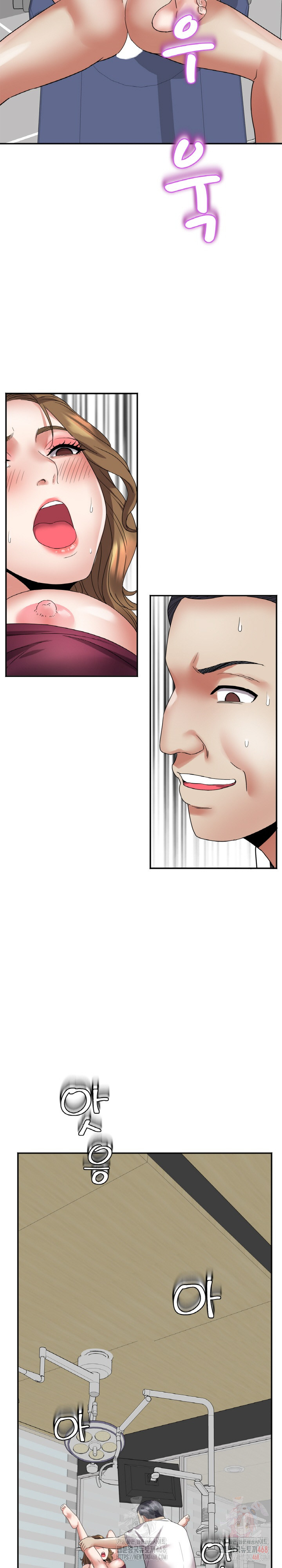 Daebong Village Women’s Association Raw - Chapter 7 [photo 30] - MangaPorn