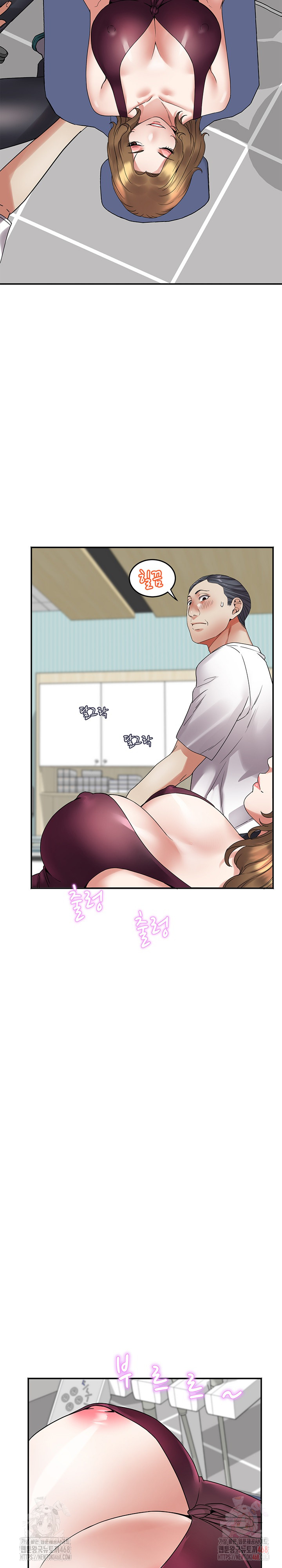 Daebong Village Women’s Association Raw - Chapter 7 [photo 5] - MangaPorn