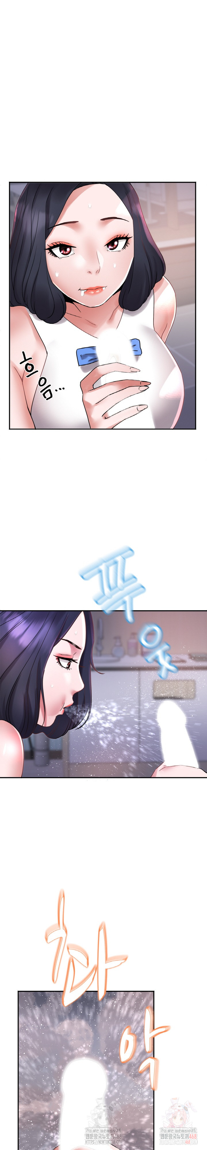 Daebong Village Women’s Association Raw - Chapter 9 [photo 2] - MangaPorn