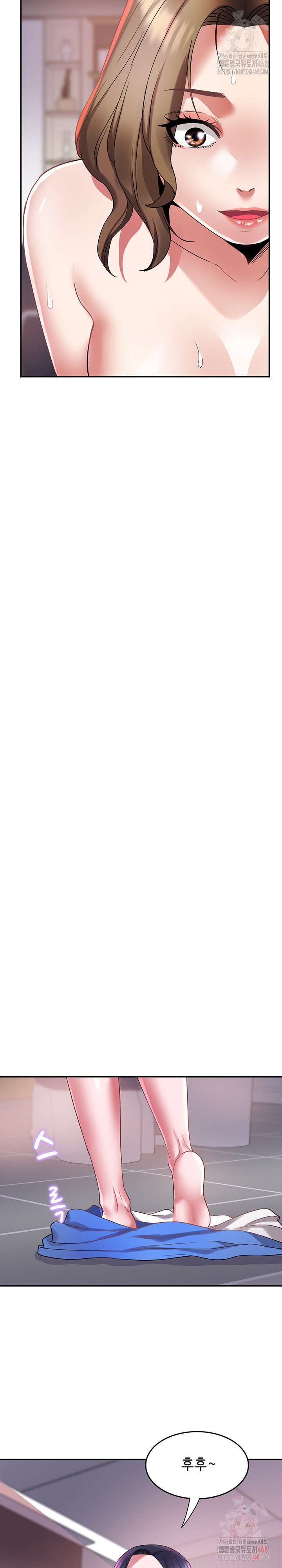 Daebong Village Women’s Association Raw - Chapter 9 [photo 5] - MangaPorn