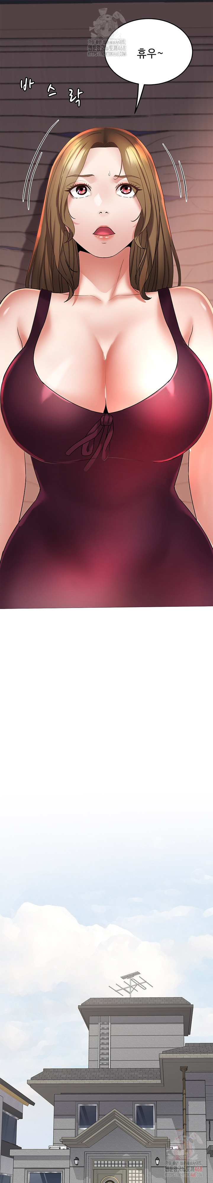 Daebong Village Women’s Association Raw - Chapter 10 [photo 11] - MangaPorn