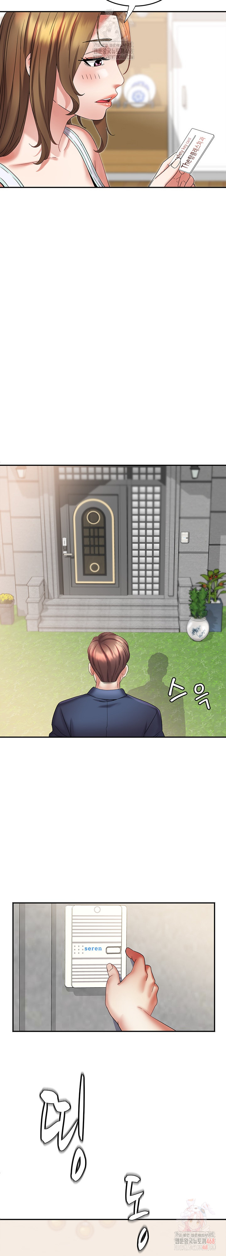 Daebong Village Women’s Association Raw - Chapter 10 [photo 14] - MangaPorn