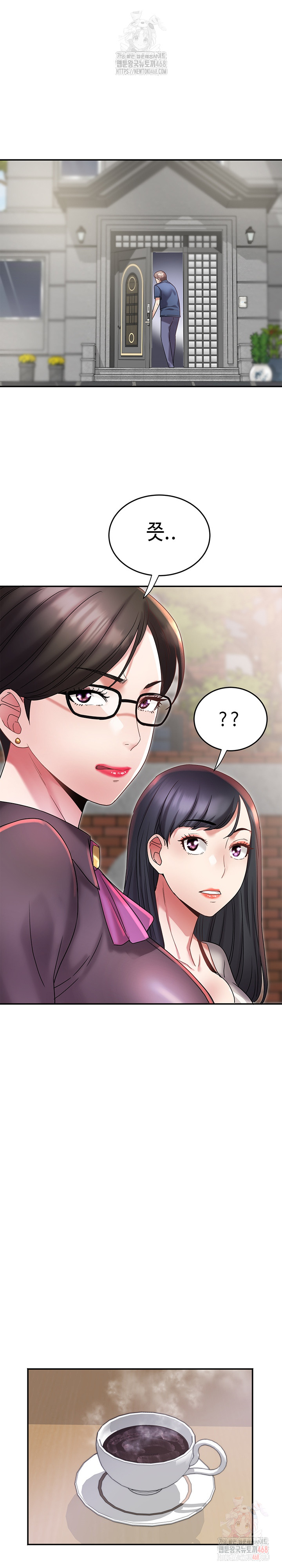 Daebong Village Women’s Association Raw - Chapter 10 [photo 21] - MangaPorn