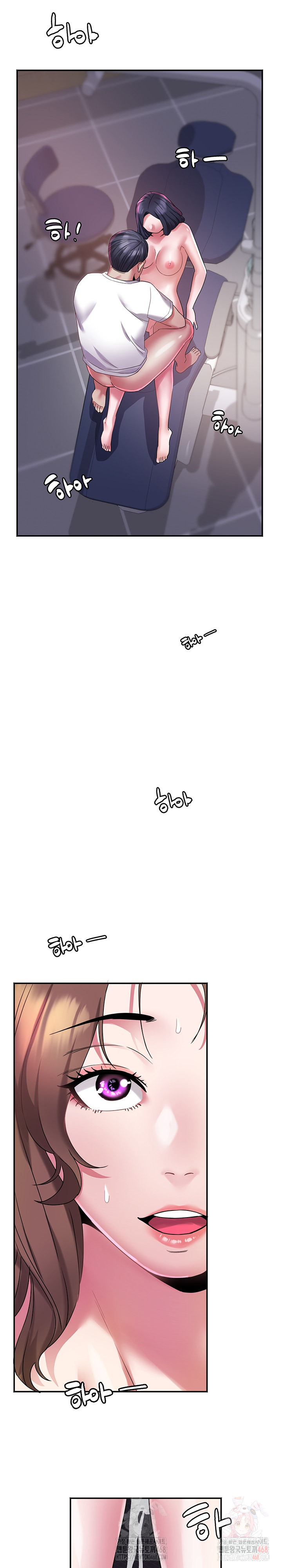 Daebong Village Women’s Association Raw - Chapter 10 [photo 3] - MangaPorn