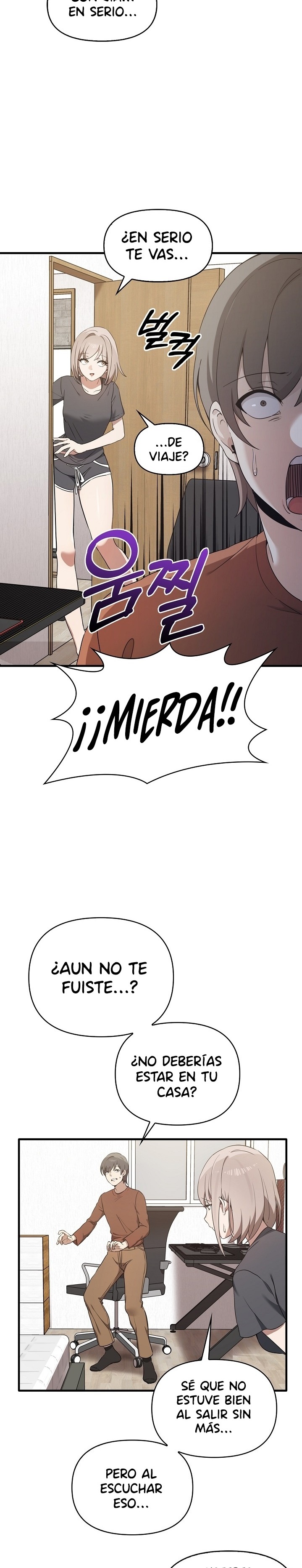 I Really Love IT! Raw - Chapter 13 [photo 11] - MangaPorn